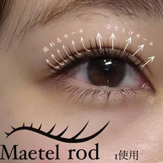 マツエク・マツパ Veil ayakaのマツエク・マツパデザイン