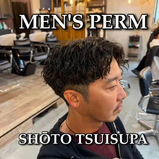 ショート パーマ メンズ メンズ特化/ショート /ツイスパ/結希のヘアスタイル
