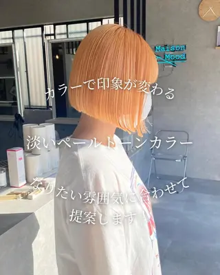 ショート 河原 亮のヘアスタイル