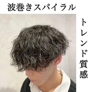 メンズ メンズパーマ特化 山﨑　歩のヘアスタイル