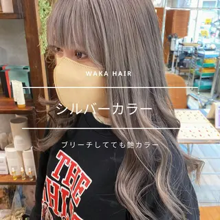 ロング カラー wakana 【ブリーチカラー】のヘアスタイル