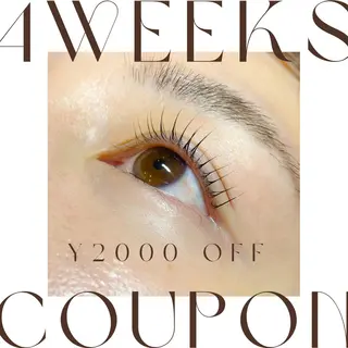 マツエク・マツパ まつ毛パーマまつエク 緑が丘徒歩1分/松田のマツエク・マツパデザイン