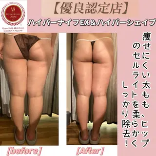 美肌小顔コルギ&瘦身 KOKOCHIのエステ・リラクイメージ