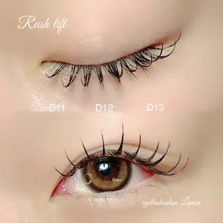 マツエク・マツパ Lunon にしむらのマツエク・マツパデザイン