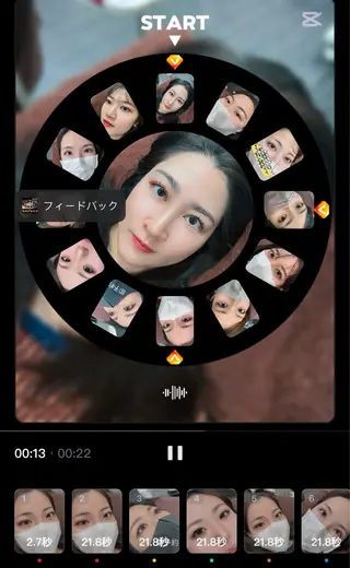 マツエク・マツパ aki_ eyelash_のマツエク・マツパデザイン