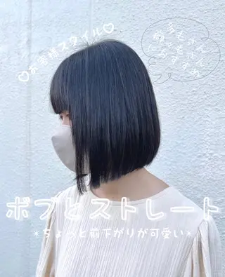 ミディアム パーマ リバティークルー初石店所属・似合わせカット/ボブ 𓍼澁谷礼一のヘアスタイル