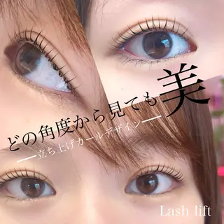 マツエク・マツパ 希美花 【lazo】のマツエク・マツパデザイン