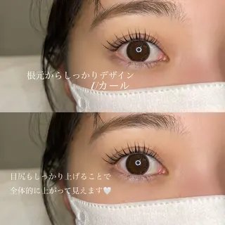 マツエク・マツパ Ritz所属・RITZ 北千住のマツエク・マツパデザイン