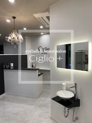 マツエク・マツパ Ciglio＋所属・Ciglio＋ naoのマツエク・マツパデザイン