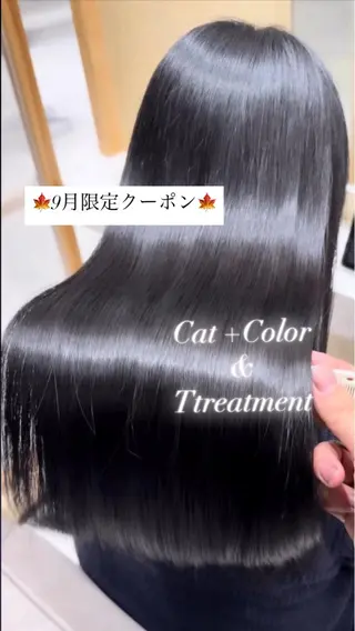 ミディアム カラー ✨艶髪/髪質改善 ✨🫧秋元大地🫧のヘアスタイル