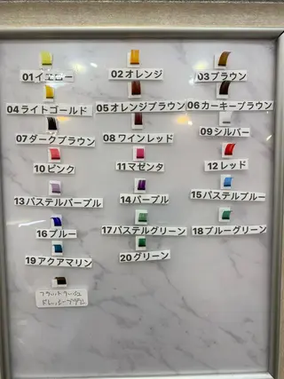 マツエク・マツパ Elsias 詩織のマツエク・マツパデザイン