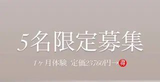 ð
ð
€ð
©ð
ð
salonã®ãšã¹ãã»ãªã©ã¯ã€ã¡ãŒãž