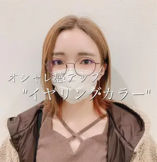 ミディアム カラー 【悩み解決!美髪へ】 店長 平間 響のヘアスタイル