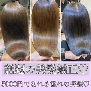ミディアム カラー パーマ 栗原 瑠世のヘアスタイル