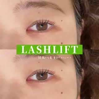 マツエク・マツパ SYV bypupe所属・💠 ayaka💠の眉毛・アイブロウイメージ