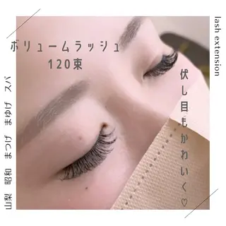 マツエク・マツパ 束感マツエクが人気✩ sachiのマツエク・マツパデザイン