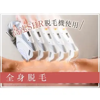 《 肌質改善 》 addissimoのエステ・リラクイメージ