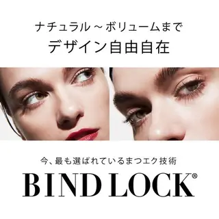 マツエク・マツパ ar...beauty salon所属・藤原 茜のマツエク・マツパデザイン