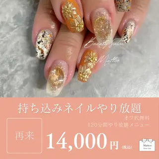 ネイル ネイル屋さん💗 Matteo💅🏻のネイルデザイン
