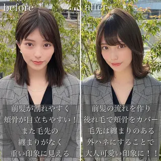 ミディアム カラー 女性が憧れる ショート/角田愛和のヘアスタイル