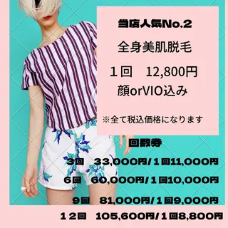 Salon Improveのネイルデザイン