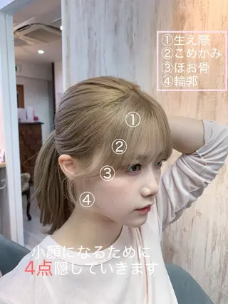 ロング カラー 越冨 晃平のヘアスタイル