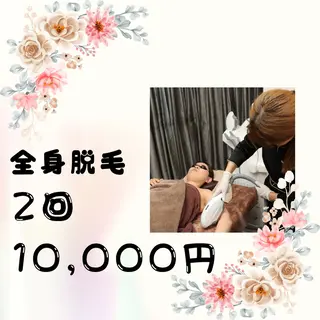 男女同額完全個室脱毛 LEPIA内田のエステ・リラクイメージ