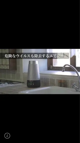 YOSAPARK Lunon  相模原中央店所属・舘 のり子のエステ・リラクイメージ