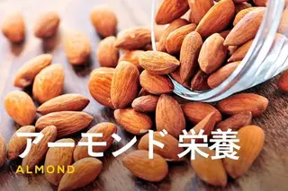 メンズ 都度払い脱毛⭐️ 脱毛サロンMIRACのエステ・リラクイメージ