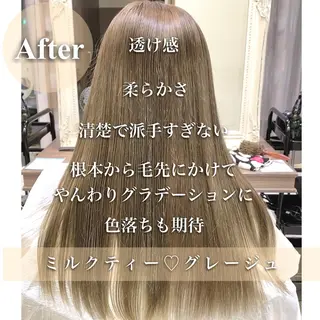 ロング カラー 完全美髪特化 髪質改善/島　悠輔のヘアスタイル