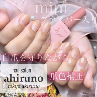ネイル ａｈｉｒｕｎｏ ✿ ｙｕiのネイルデザイン