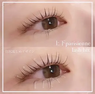 マツエク・マツパ アイラッシュサロンセリナ新宿南口店所属・Serina新宿南口 佐藤のマツエク・マツパデザイン