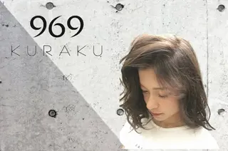 ミディアム カラー 美容室KURAKU 笹塚店所属・半澤 亜実🪐のヘアスタイル