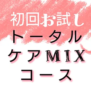 DANKE. サポートナースゆうこのエステ・リラクイメージ