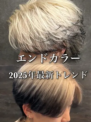 カラー パーマ メンズ 札幌メンズヘア指名 No.1光👑👑のヘアスタイル