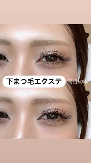 マツエク・マツパ & by produceのマツエク・マツパデザイン