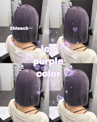 セミロング 【カラー特化】 Cahoのヘアスタイル