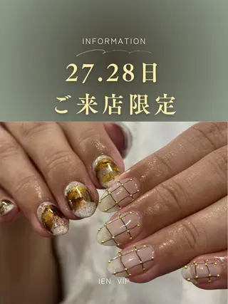 ネイル IEN VIP ma saki(マサキ)のネイルデザイン