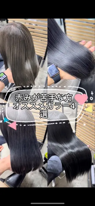 セミロング ひろし/髪質改善/ 縮毛矯正/上品✨のヘアスタイル