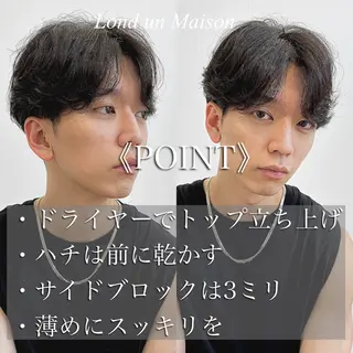 ショート カラー パーマ メンズ メンズ支持No. 1 🥇メンズ特化吉田のヘアスタイル