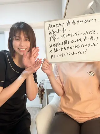 LaLa所属・たるみケア専門店 【LaLa】のエステ・リラクイメージ
