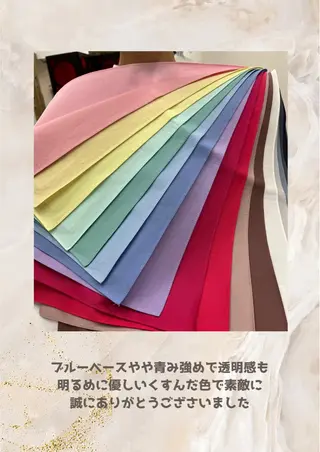 パーソナルカラー診断 自由が丘💐ブルームのその他イメージ