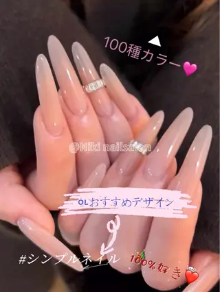 ネイル Nikoネイルサロン 高田馬場店のネイルデザイン
