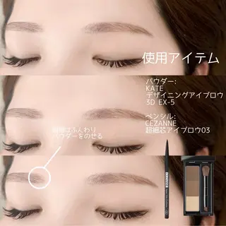 アイブロウ CERINA Miiのマツエク・マツパデザイン