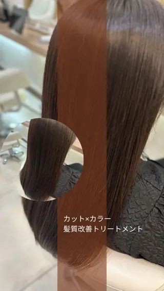 ロング カラー 艶質改善/縮毛矯正 ササキナツミのヘアスタイル