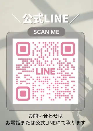 痩身&小顔サロン EXTREMITYのエステ・リラクイメージ