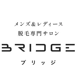 脱毛サロン BRIDGE橋本のエステ・リラクイメージ