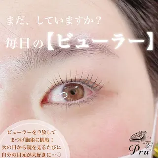 マツエク・マツパ プル eyelashのマツエク・マツパデザイン
