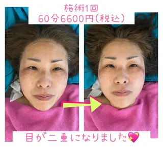 ハムスターのいる サロンのエステ・リラクイメージ
