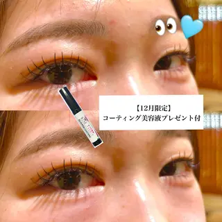 マツエク・マツパ 🦋中川 未来🦋のヘアスタイル